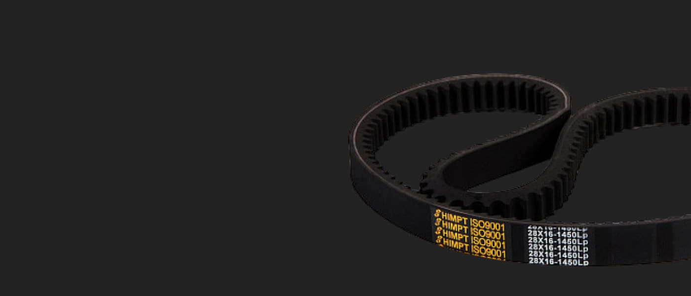 Приводной ремень европейского качества