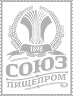 Союзпищепром